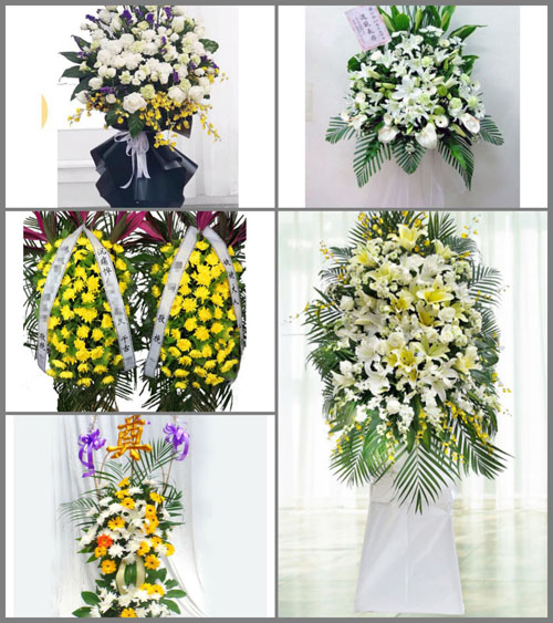 云南玉溪红塔区高仓镇白事花篮预定